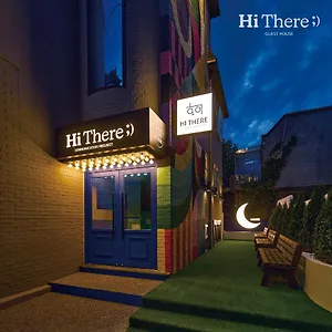 Hithere Guest house